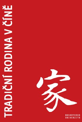 Traditional family in China
