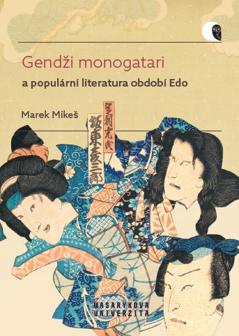 Genji monogatari and popular literature of the Edo period: A case study of Nise Murasaki inaka Genji by Ryūtei Tanehiko