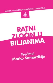 Ratni zločin u Biljanima, Predmet: Marko Samardžija