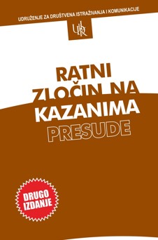 Ratni zločin na Kazanima – presude (2020)