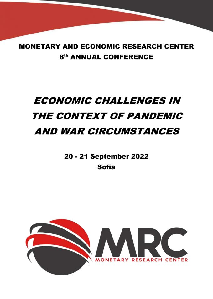 Economic Challenges in the Context of Pandemic and War Circumstances. Monetary and Economic Research Center 8th Annual Conference Cover Image