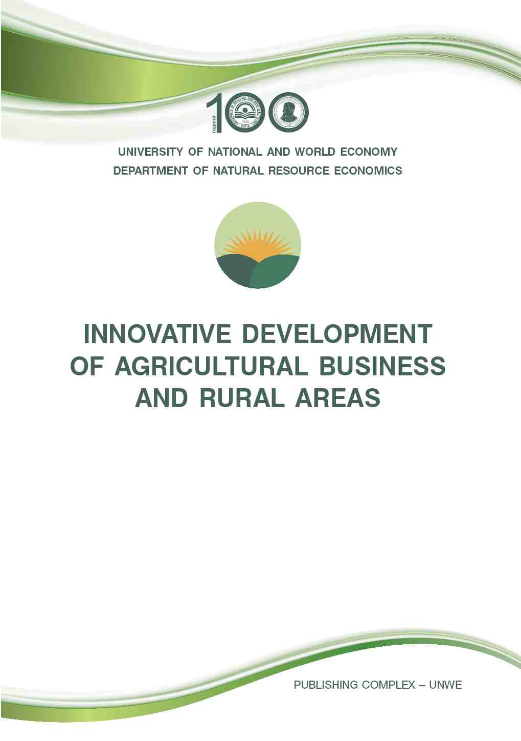 Innovative Development of Agricultural Business and Rural Areas. Conference proceedings Cover Image