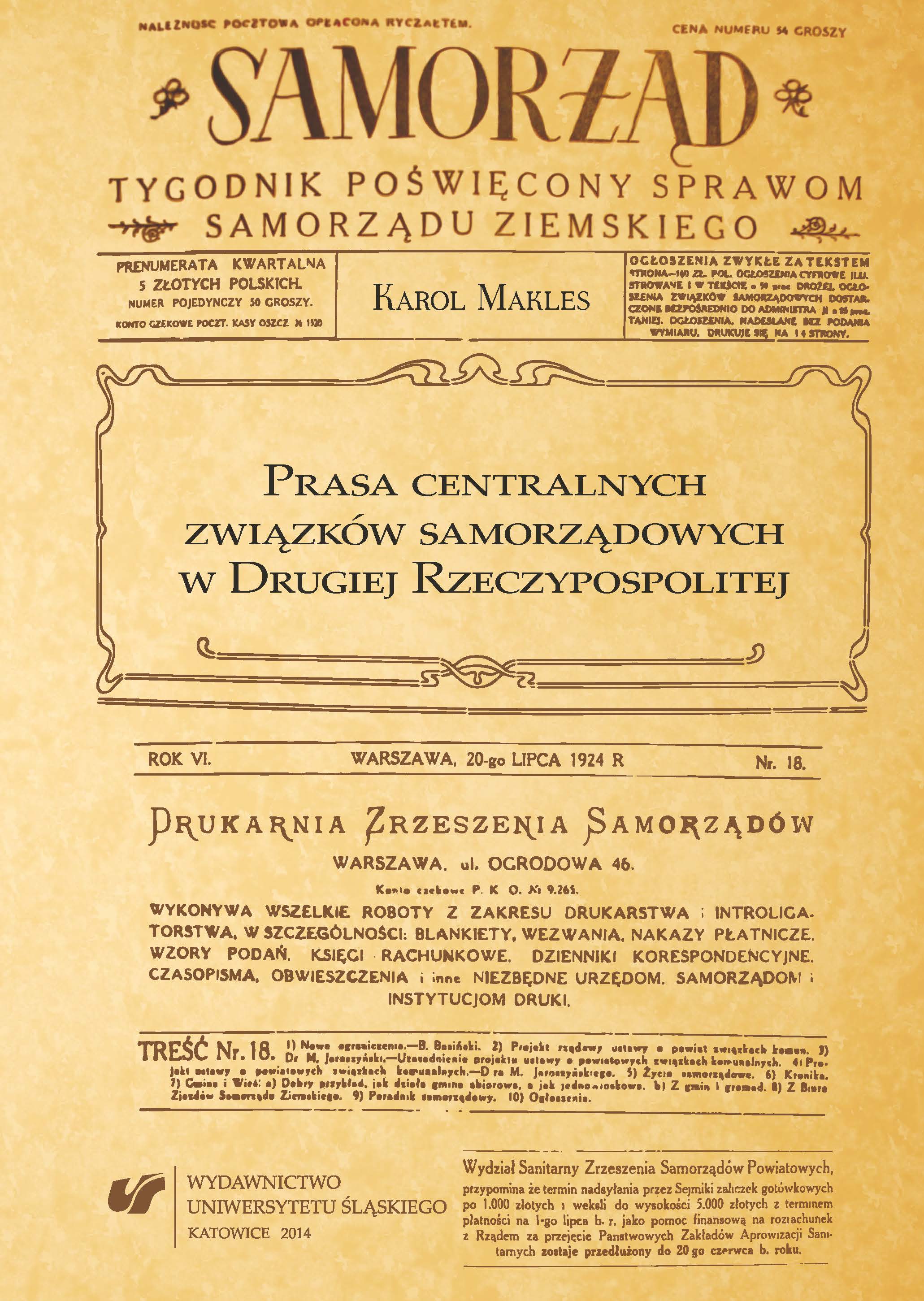 Press of the central government unions in Second Republic of Poland Cover Image