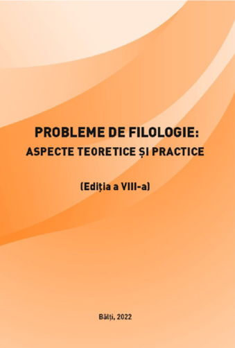 The didactic sequence centered on the literary text postmodernist Cover Image