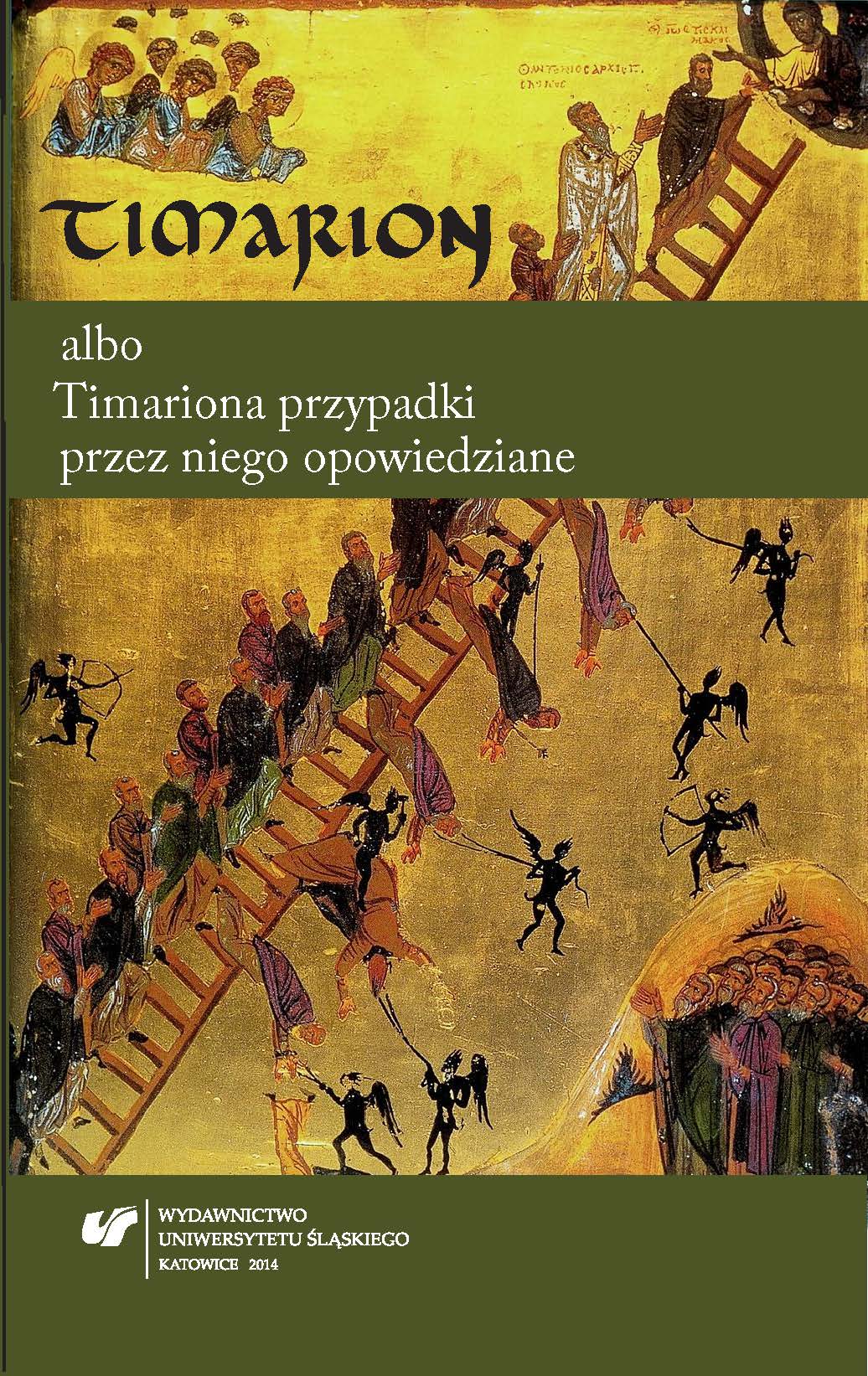 Timarion albo Timariona przypadki przez niego opowiedziane Cover Image