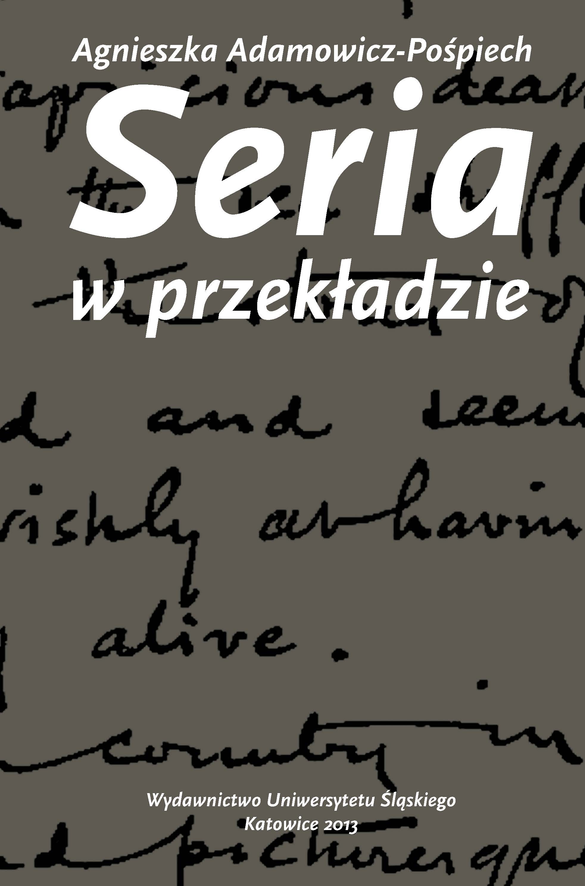 Series of Translations. Polish Versions of Joseph Conrad’s Prose Cover Image