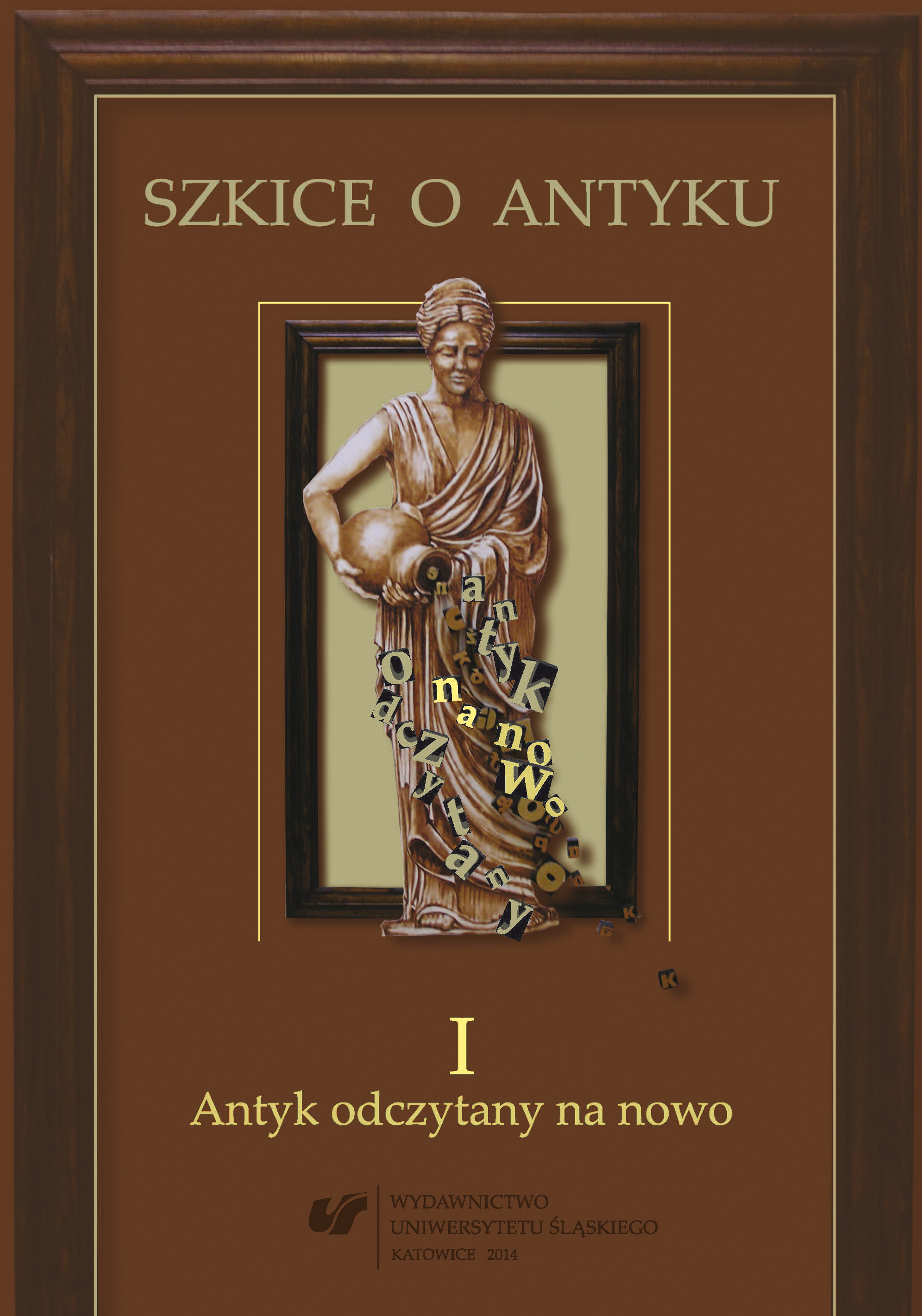 Essays on the antiquity. T. 1 Cover Image