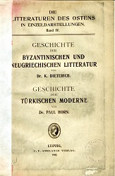 History of Byzantine and Modern Greek Literature