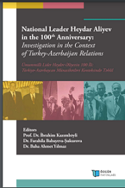 Heydər Əliyevin Azərbaycana Rəhbərliyinin Birinci Dövrü: Milli Oyanışın Təzahürləri, Düşünülmüş Addımlar, Reallıqlar, Çətinliklər, Perspektivlər. (1969-1982)