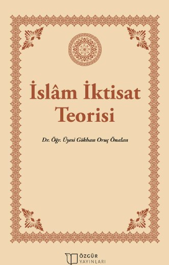 İslâm İktisat Teorisi