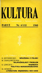 PARIS KULTURA – 1960 / 152 Cover Image