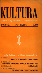 PARIS KULTURA – 1960 / 156 Cover Image