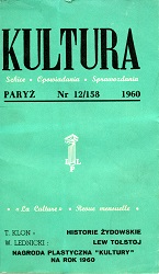 PARIS KULTURA – 1960 / 158 Cover Image