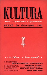 PARIS KULTURA – 1961 / 159+160 Cover Image