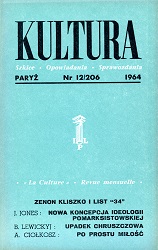 PARIS KULTURA – 1964 / 206