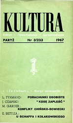PARIS KULTURA – 1967 / 233 Cover Image