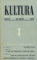 PARIS KULTURA – 1975 / 330 Cover Image