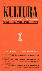 PARIS KULTURA – 1974 / 322+323 Cover Image