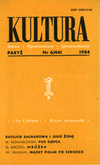 PARIS KULTURA – 1984 / 441 Cover Image