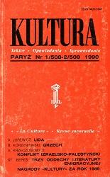 PARIS KULTURA – 1990 / 508+509 Cover Image