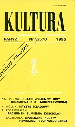 PARIS KULTURA – 1995 / 570 Cover Image