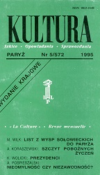 PARIS KULTURA – 1995 / 572 Cover Image