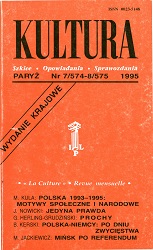 PARIS KULTURA – 1995 / 574+575 Cover Image