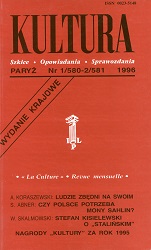 PARYSKA KULTURA – 1996 / 580+581