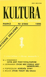 PARIS KULTURA – 1996 / 582 Cover Image