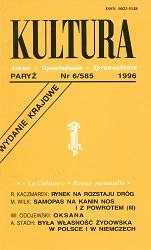 PARIS KULTURA – 1996 / 585 Cover Image