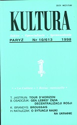 PARIS KULTURA – 1998 / 613 Cover Image