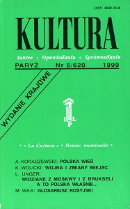PARIS KULTURA – 1999 / 620 Cover Image