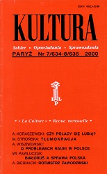 PARIS KULTURA – 2000 / 634+635 Cover Image