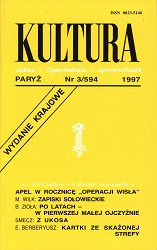 PARYSKA KULTURA – 1997 / 594