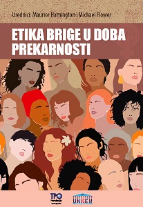Briga: Prvenstvo bitka