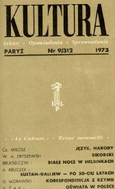 PARIS KULTURA – 1973 / 312 Cover Image