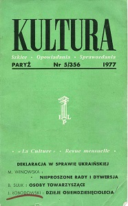 PARIS KULTURA – 1977 / 356