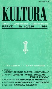 PARIS KULTURA – 1991 / 529 Cover Image