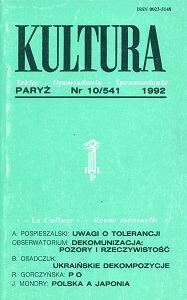 PARIS KULTURA – 1992 / 541 Cover Image