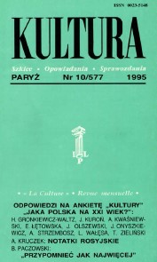 PARIS KULTURA – 1995 / 577 Cover Image