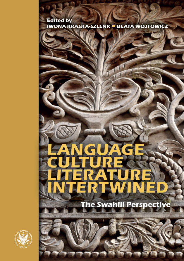 Language, Culture, Literature Intertwined Cover Image