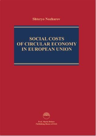 SOCIAL COSTS OF CIRCULAR ECONOMY IN EUROPEAN UNION Cover Image