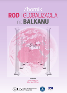 Gender and Globalization in the Balkans Cover Image
