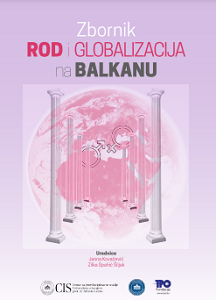 (DE) aktivacija rodnih stereotipa u selekcijskim situacijama