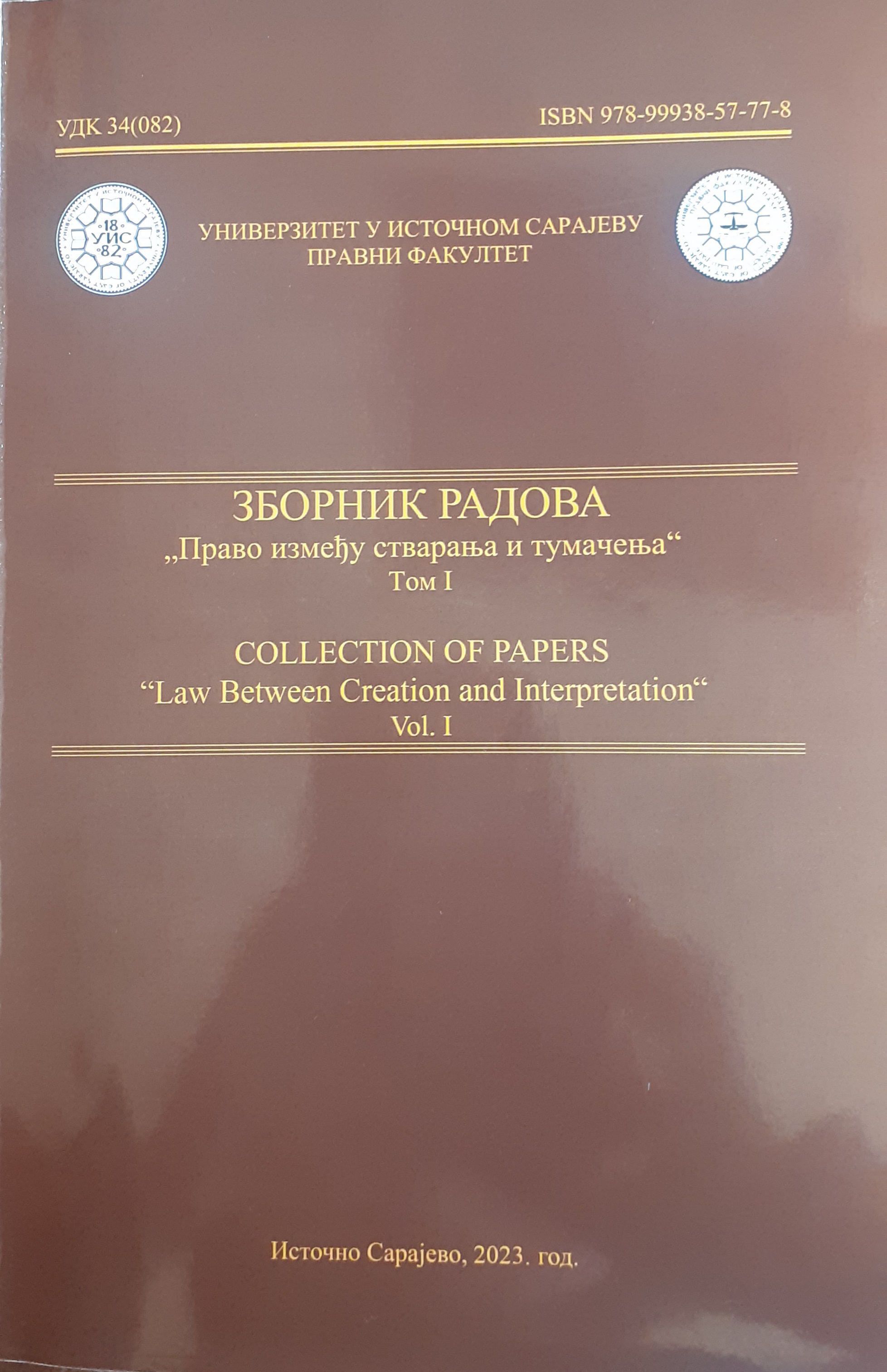 Agency Work: Discrepancy Between Interpretation of the Institute and Its Practical Application Cover Image