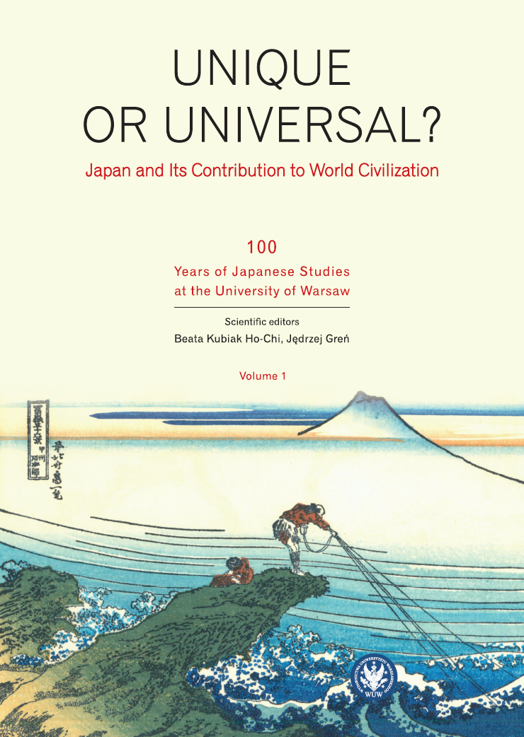 History of Japanese Studies at the University of Warsaw Cover Image