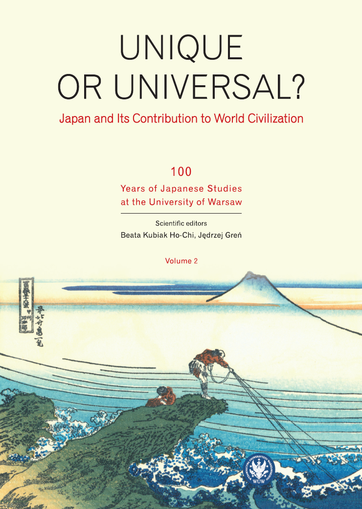 Unique or universal. Japan and its Contribution to World Civilization. Volume 2 Cover Image