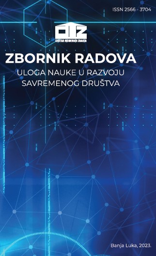 The role of science in the development of modern society Cover Image