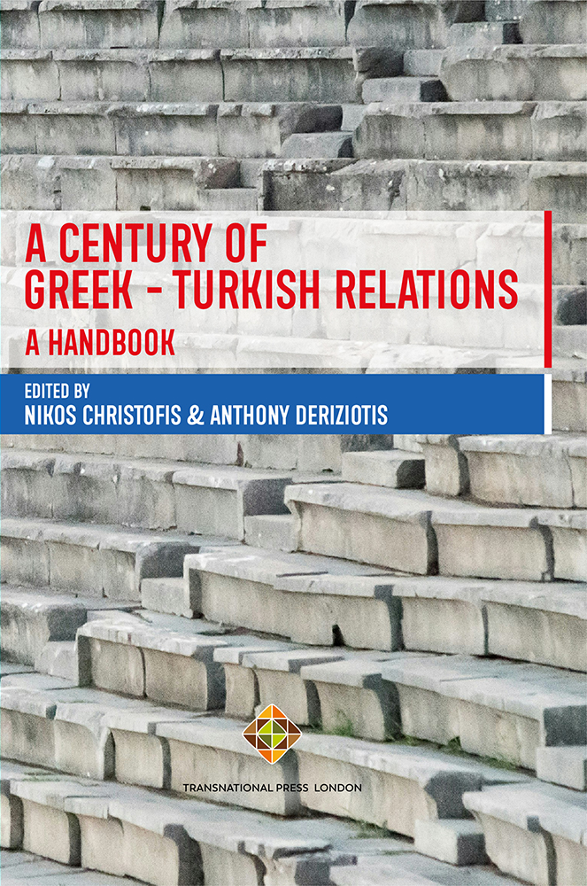 “With or Without You”: Turkish-Greek Relations from the Perspective of Securitisation Theory Cover Image