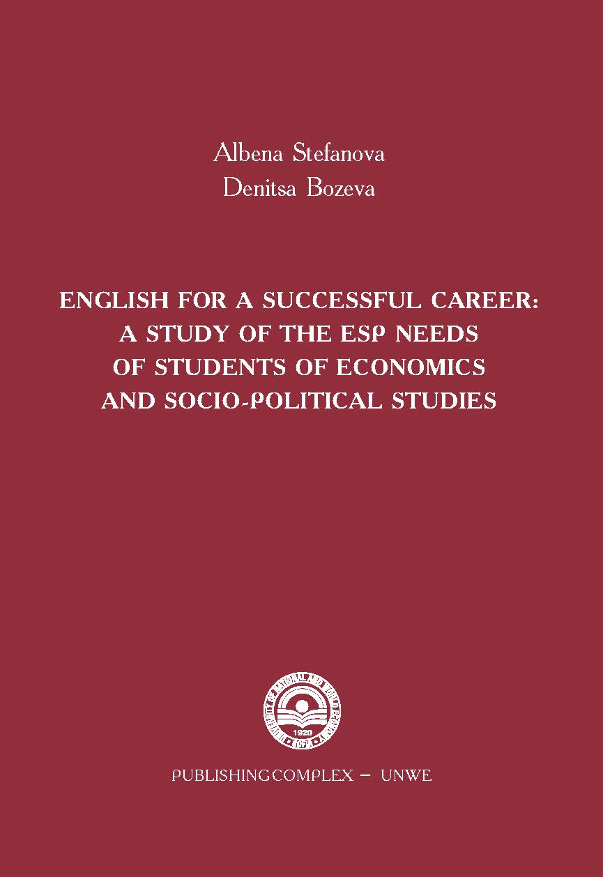 English for a Successful Career: A Study of the ESP Needs of Students of Economics and Socio-Political Studies Cover Image